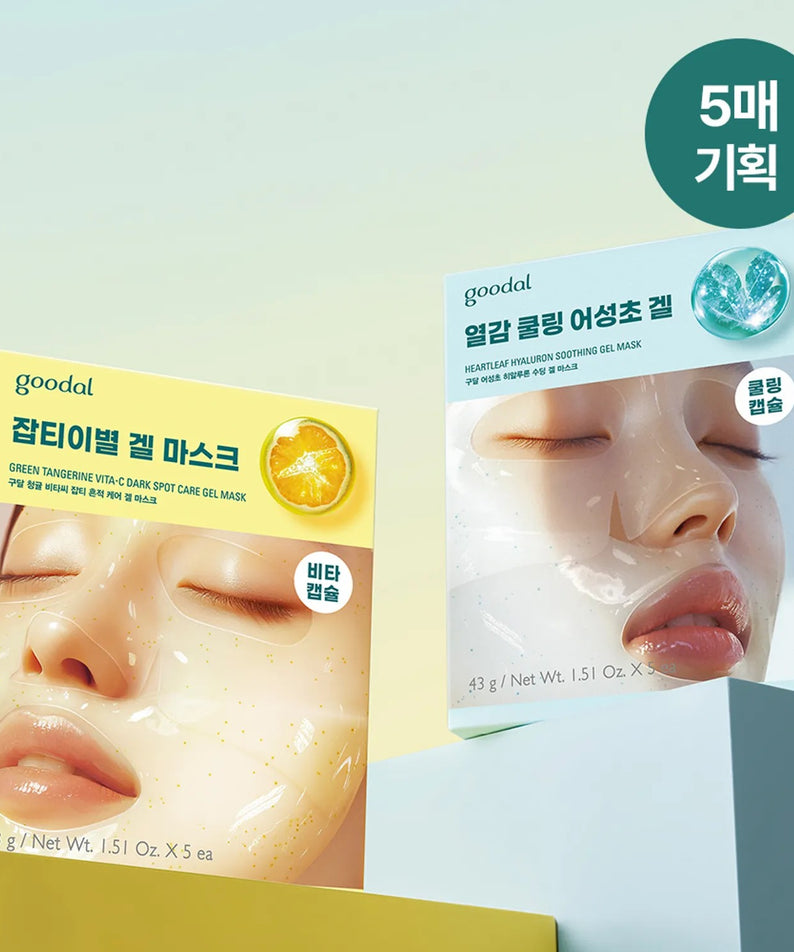 GOODAL Gel Mask (Green Tangerine/Eoseongcho) de goodal en packaging, masque gel sur visuel beauté en arrière-plan pastel.