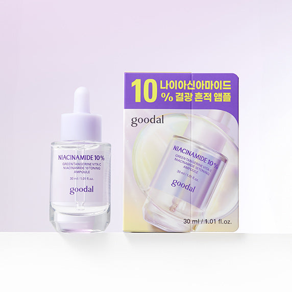 GOODAL Green Tangerine Vita C Niacinamide 10 Trace Ampoule disponible sur Ma petite Coree, ton Eshop 100% K-beauty en direct de Seoul