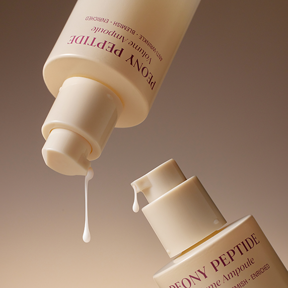 GOODAL Peony Peptide Wrinkle Volume Ampoule 50ml