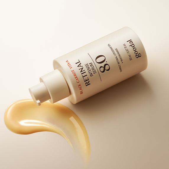 GOODAL Black Carrot Vita A Retinal Intense Trace Serum 8.0 20ml