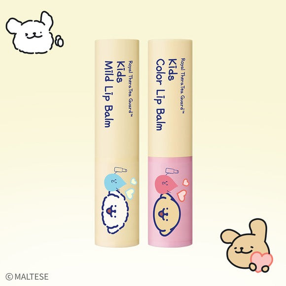 Décris l'image en français mentionnant GOONGBE  Kids Color Lip Balm 3.3g  [Palace Secret x Maltese] : deux baumes à lèvres kids colorés.