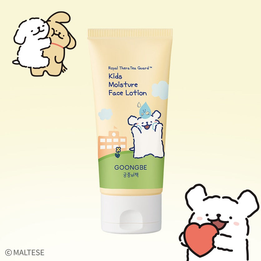 GOONGBE  Kids Moisture Face Lotion 80ml [Gungjungbicheok x Maltese] tube crème pour enfants, illustration Maltese sur fond clair