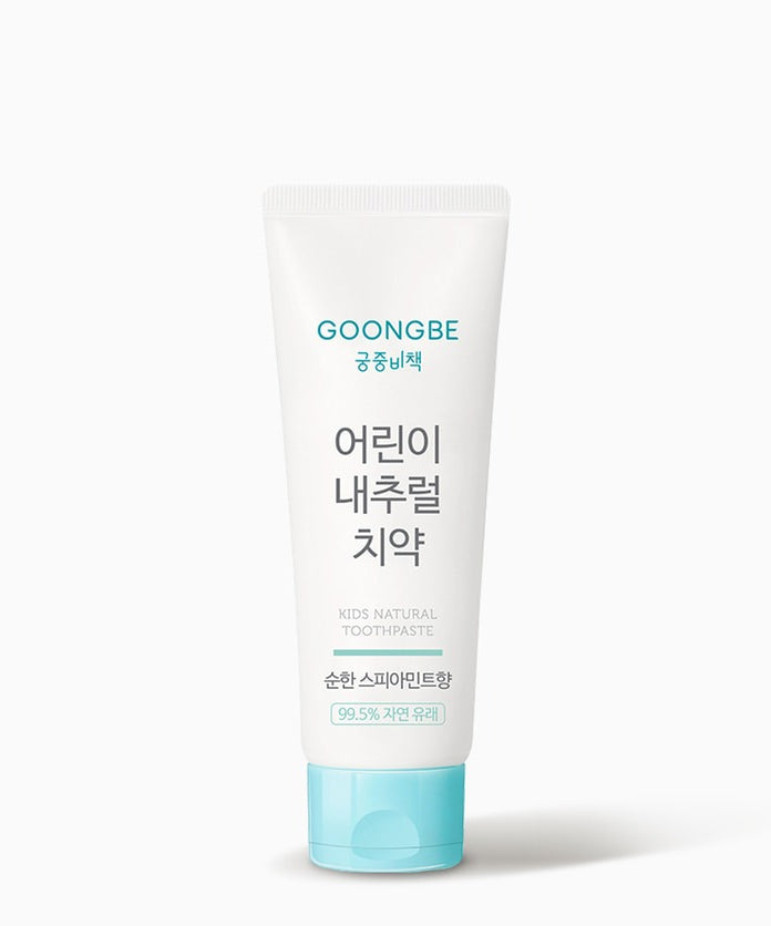 GOONGBE  Kids Natural Toothpaste 80g (Spearmint) : tube crème sur fond clair, marque GOONGBE, pour enfants