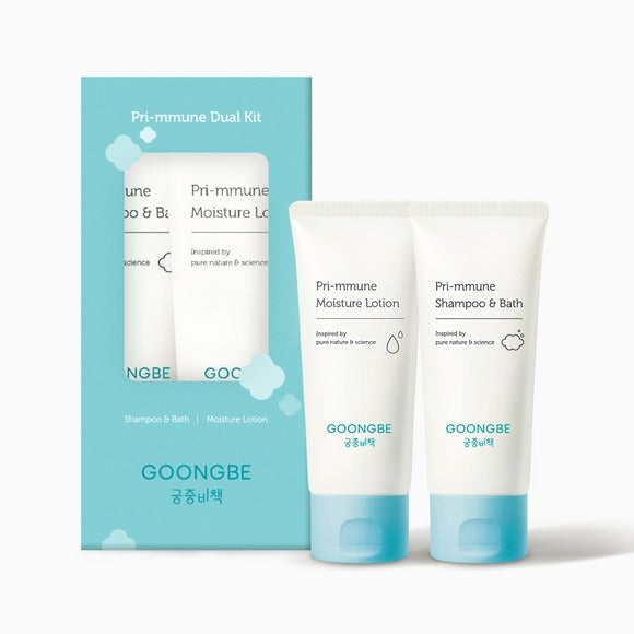 GOONGBE  Pri-mmune Dual Kit de la marque GOONGBE : coffret et tubes sur fond clair, visuel produit en studio.