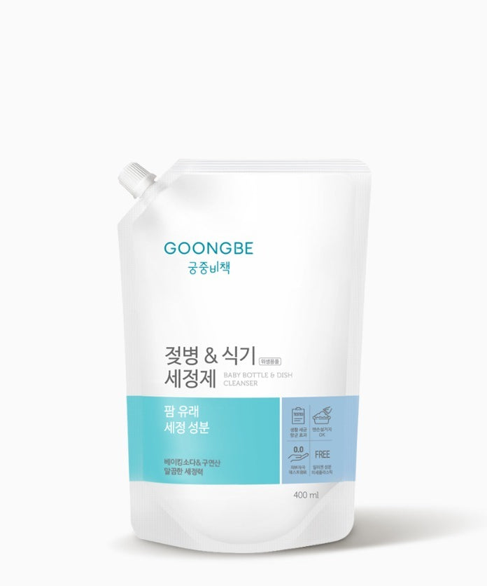 GOONGBE Baby bottle & dishwashing detergent Caprefill 400ml, détergent pour biberons et vaisselle de 400ml en recharge, hygiène de bébé.