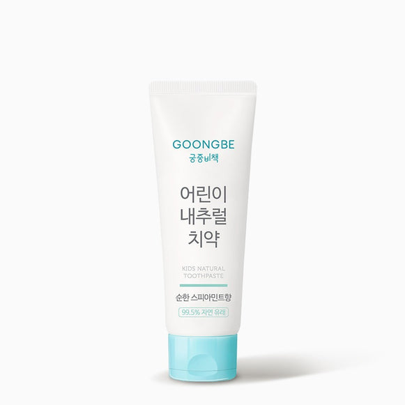GOONGBE  Kids Natural Toothpaste 80g (Spearmint)