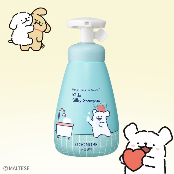 GOONGBE  Kids Silky Shampoo 300ml [Gungjungbicheok x Maltese]