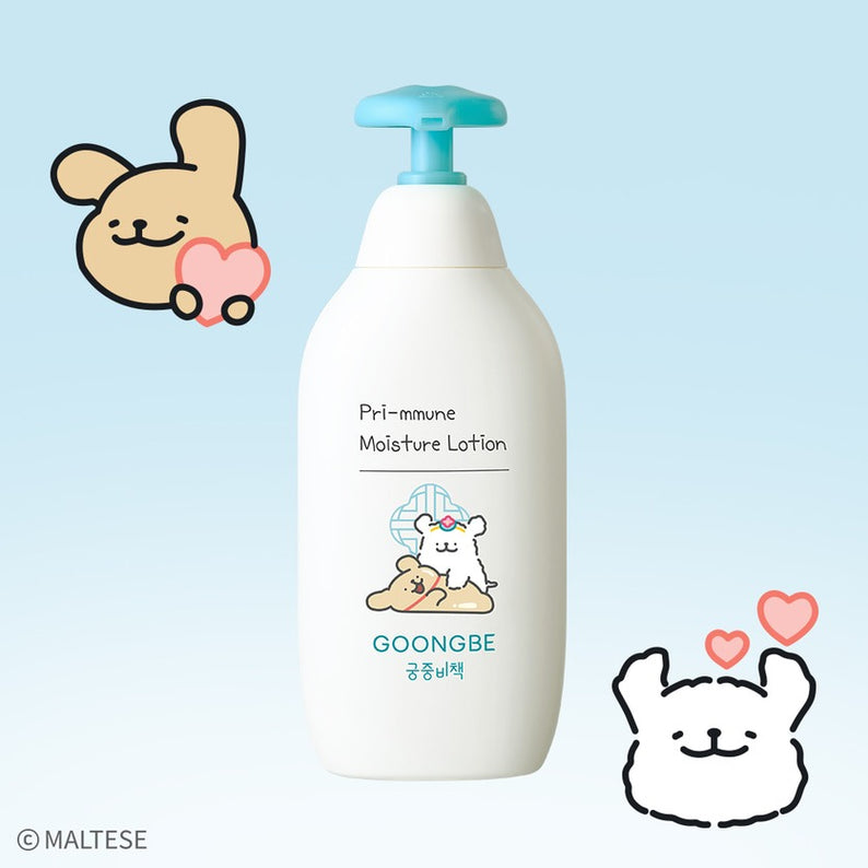 GOONGBE  Pri-mmune Moisture Lotion 350ml [Palace Secret x Maltese]