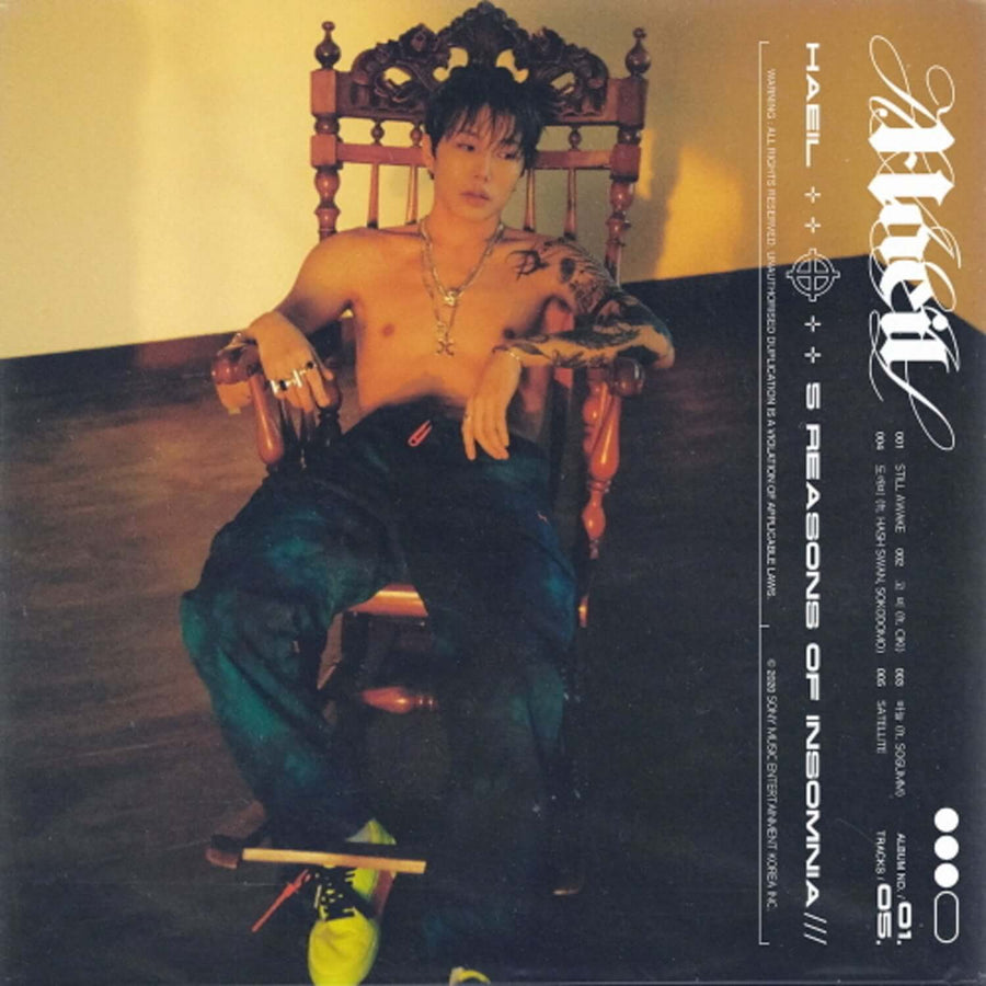 HAEIL - Album Kpop