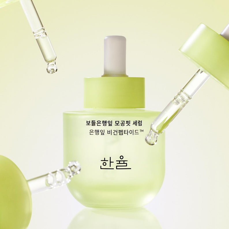 HANYUL Bodunhaengip Pore Fir Serum disponible sur Ma petite Coree, ton Eshop 100% K-beauty en direct de Seoul