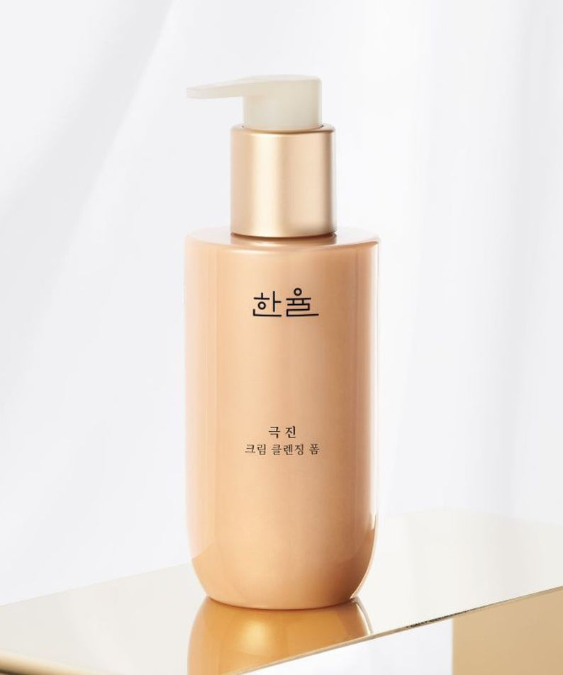 HANYUL Extreme Cream Cleansing Foam 200ml, flacon crème sur fond blanc, marque HANYUL, contexte beauté/soin visage.