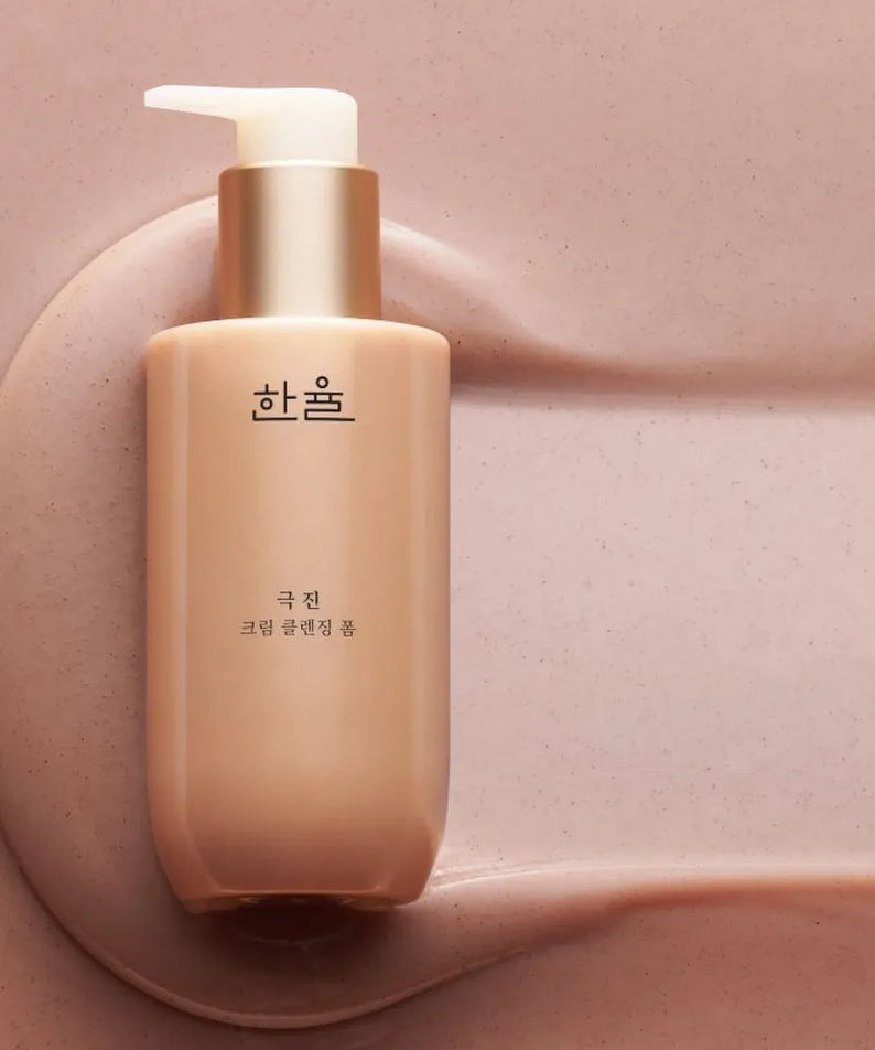 HANYUL Extreme Cream Cleansing Foam 200ml, flacon pompe sur fond beige crème, image produit marque HANYUL.