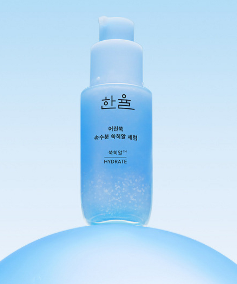 HANYUL Young Artemisia Extract Moisturizing Serum 40ml de la marque HANYUL, flacon bleu sur fond clair, style clean