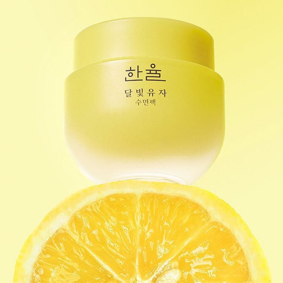 HANYUL Yuja Sleeping Mask 70ml disponible sur Ma petite Coree, ton Eshop 100% K-beauty en direct de Seoul
