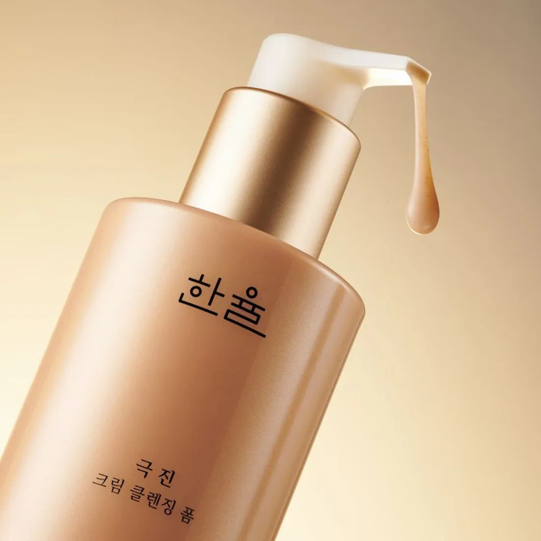 HANYUL Extreme Cream Cleansing Foam 200ml