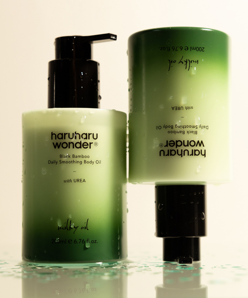 HARUHARU Black Bamboo Daily Smoothing Body Oil 200ml