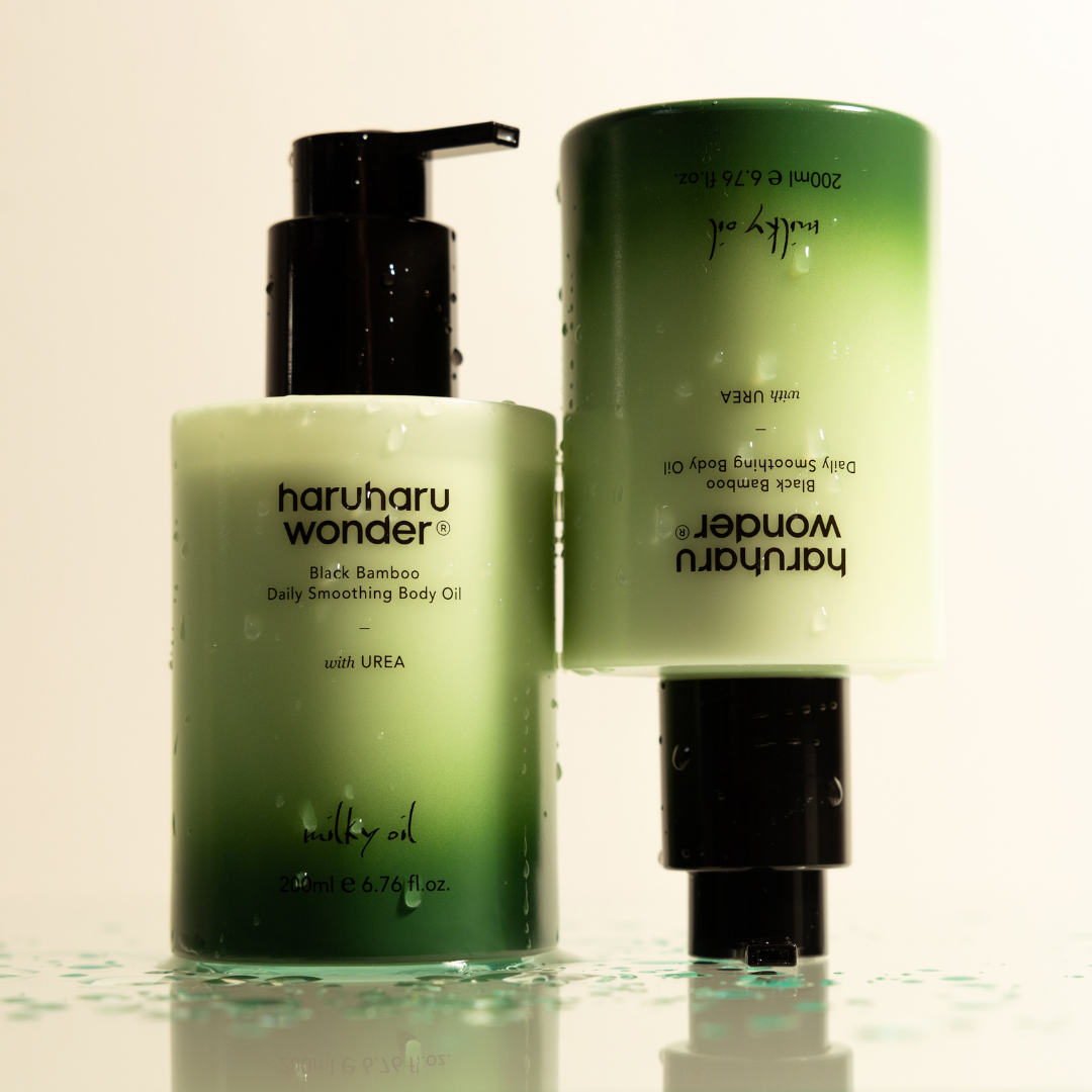 HARUHARU Black Bamboo Daily Smoothing Body Oil 200ml