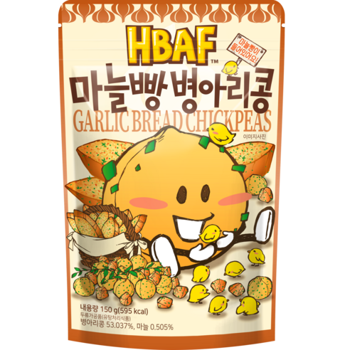 HBAF Garlic Bread Chickpeas 150g