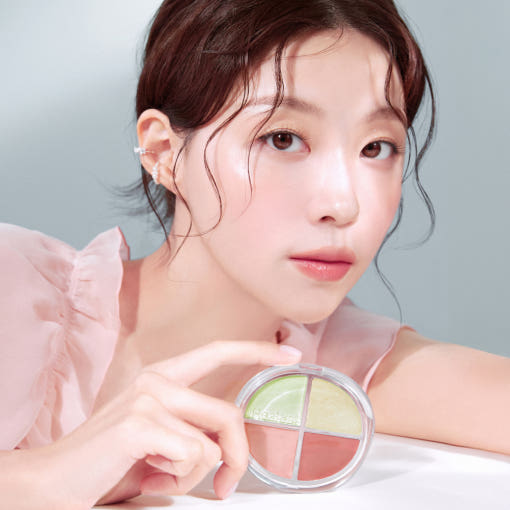 HEALUS Breath Light Corrector 7g