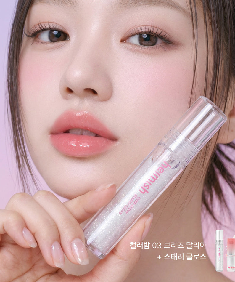HEIMISH  Everglow Stay Gloss