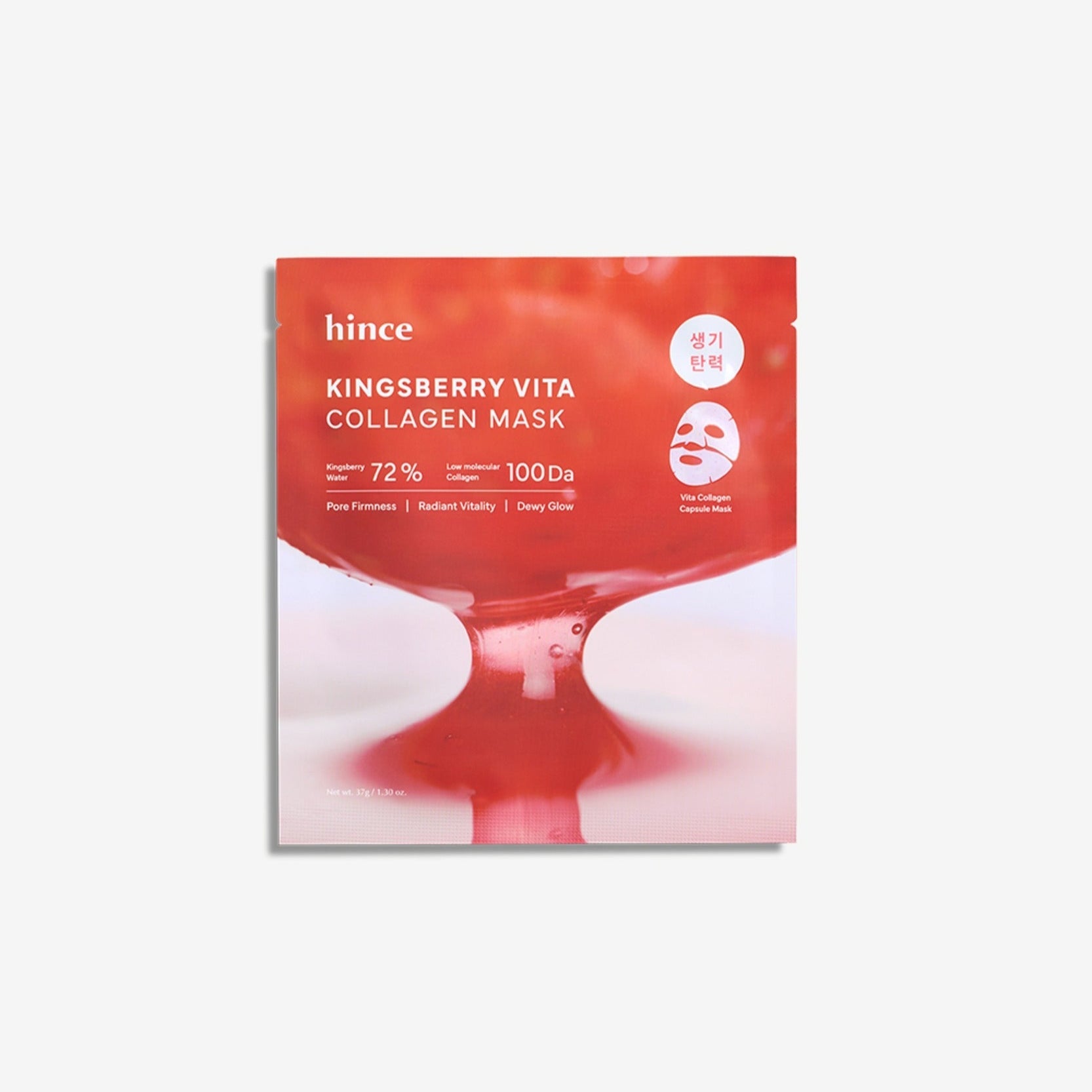 HINCE Kingberry Vita Collagen Mask 37g, masque visage HINCE sur fond blanc, emballage rouge illustrant un visage.
