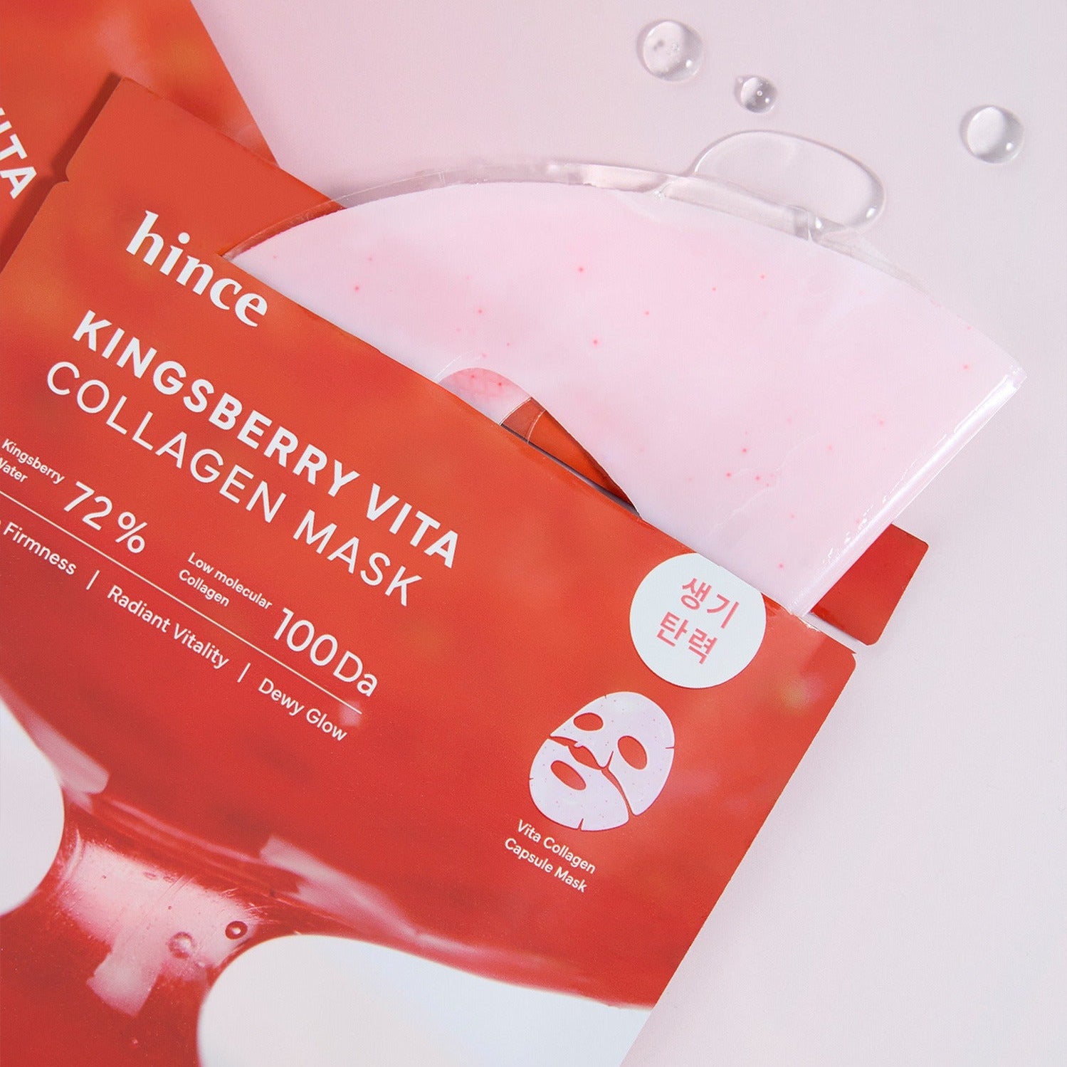 HINCE Kingberry Vita Collagen Mask 37g, masque visage HINCE dans un visuel cosmétique rouge et rose, bulles de gel