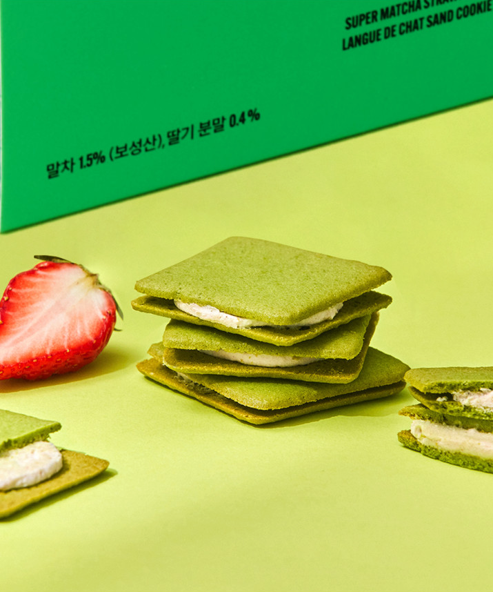 HIT THE TEA Super Matcha Lang De Cha Cream Sandwich 10 Pieces(Latte/Strawberry) de la marque, photo verte avec fraise