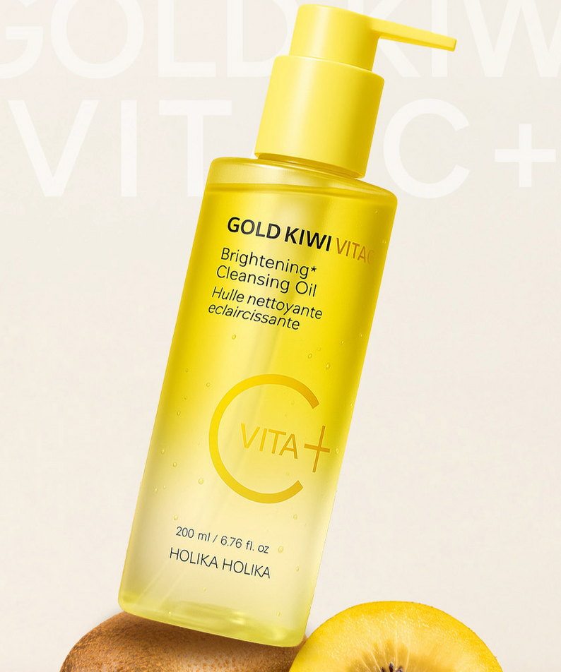 HOLIKA HOLIKA Gold Kiwi Vita C+ Brightening Cleansing Oil 200ml, flacon jaune sur fond clair, avec kiwi et éclats vita+