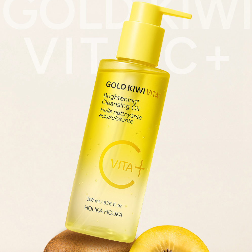 HOLIKA HOLIKA Gold Kiwi Vita C+ Brightening Cleansing Oil 200ml, flacon jaune sur fond clair, avec kiwi et éclats vita+