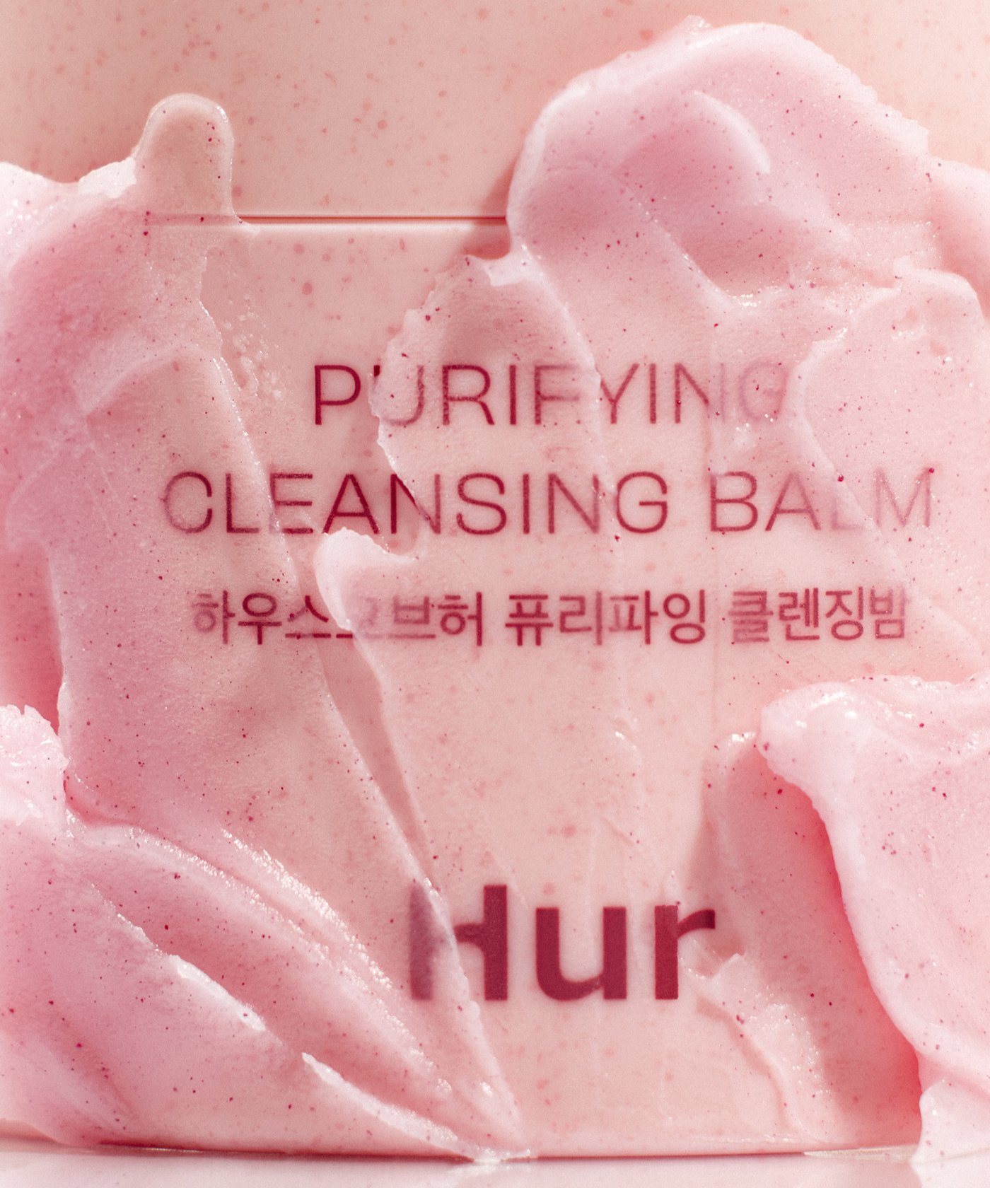 Balme Purifiant HOUSE OF HUR, nettoyant visage de luxe, texture crémeuse rose, HOUSE OF HUR Purifying Cleansing Balm pour peau éclatante.