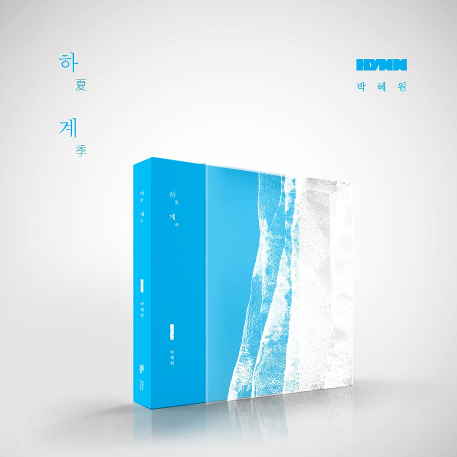 HYNN - [ : 夏季] - Album Kpop