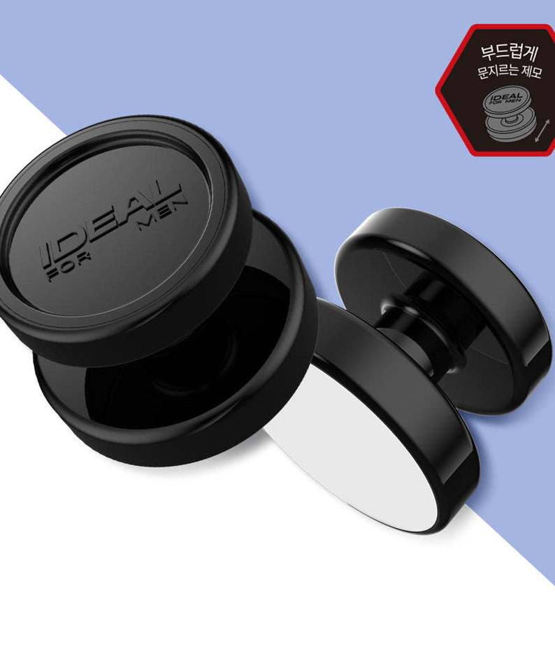 IDEAL FOR MEN All-in-One Body Shaver noir avec marque sur dôme, tête de rasage et accessoires sur fond bleu, visuel produit.