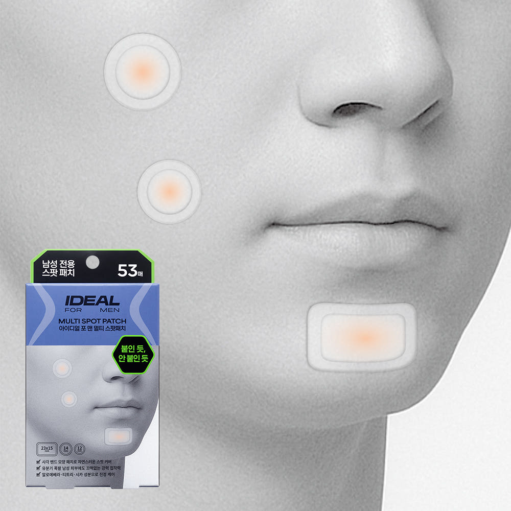 IDEAL FOR MEN Multi Spot Patch 53 sheets : patchs anti-imperfections sur le visage, produit en boîte, visuel masculin.