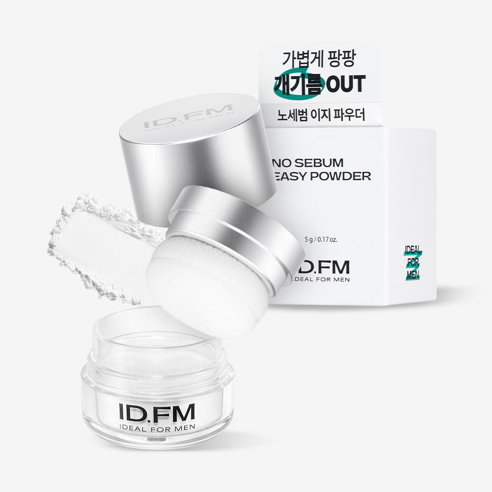 IDEAL FOR MEN No-Sebum Easy Powder 5g de la marque ID.FM, boîte et pot visibles sur fond clair, contexte cosmétique.