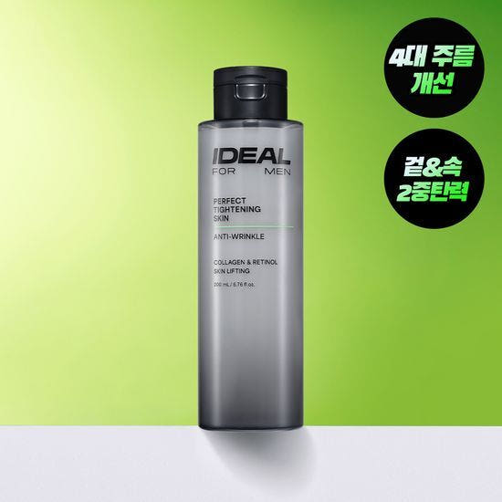 IDEAL FOR MEN Perfect Elasticity Skin 200mL, flacon Ideal For Men sur fond vert, promo anti-rides, 4e promotion.