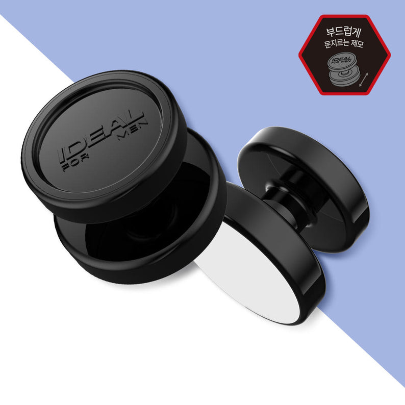 IDEAL FOR MEN All-in-One Body Shaver