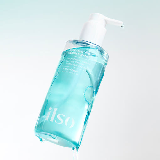 ILSO Super Melting Sebum Cleansing Oil 200ml disponible sur Ma petite Coree, ton Eshop 100% K-beauty en direct de Seoul