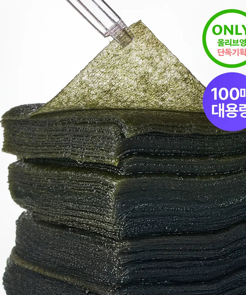ISNTREE Kim PDRN Boosting Glow Pad 70 Sheets : photo macro des pads verts empilés sur fond blanc.