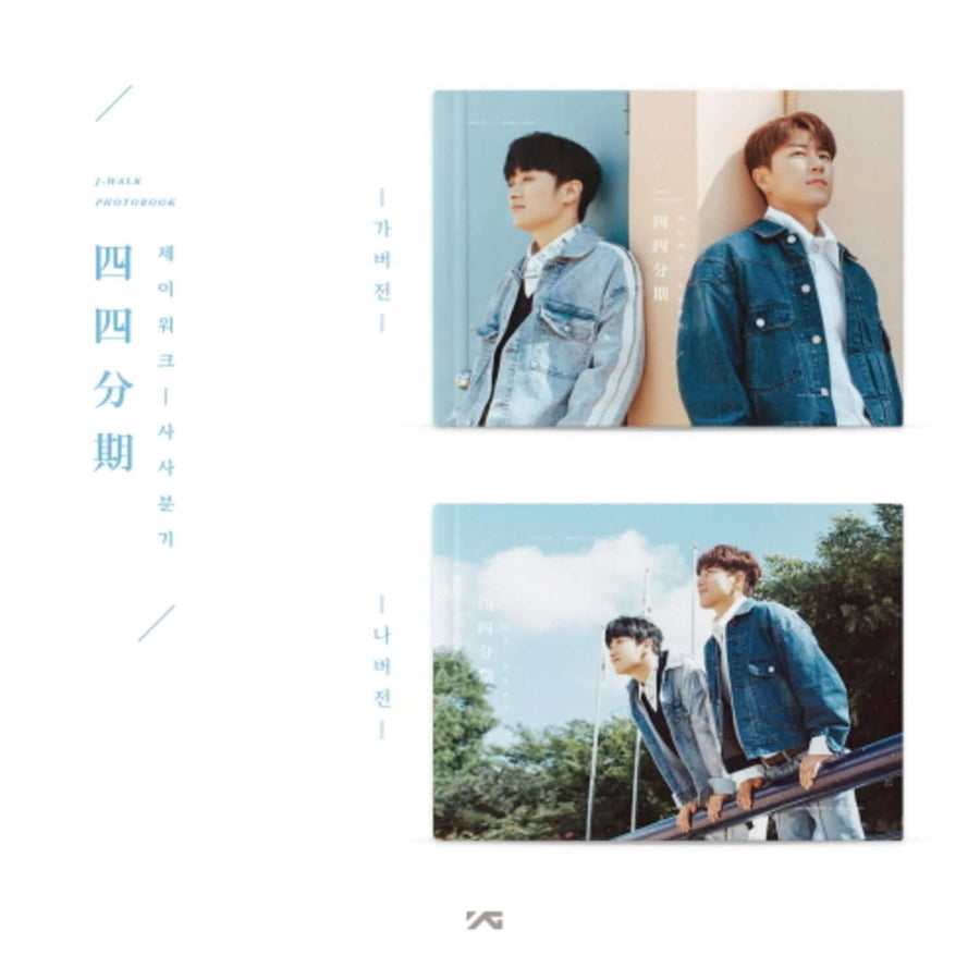 J-WALK - 四四分期- (Ver. 2 Random) - Album Kpop