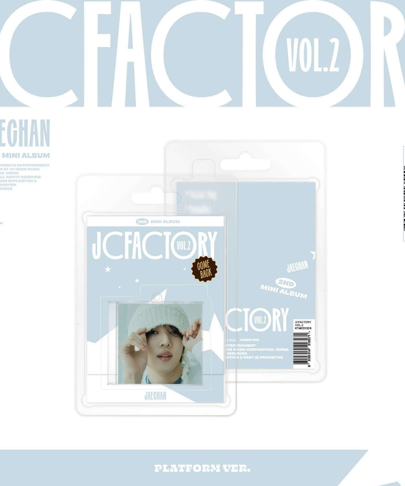 JAECHAN - 2nd Mini Album [JCFACTORY vol.2] (PLATFORM Ver.) - Album Kpop : pochette bleue JAECHAN, design vol.2, plateforme