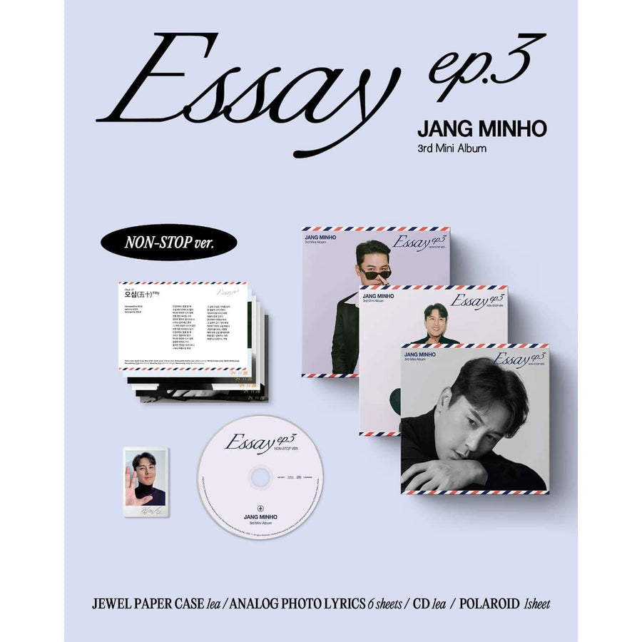 JANG MIN HO - 3rd Album [Essay ep.3] (Non-stop version) (Random 1 of 3) - Album Kpop
