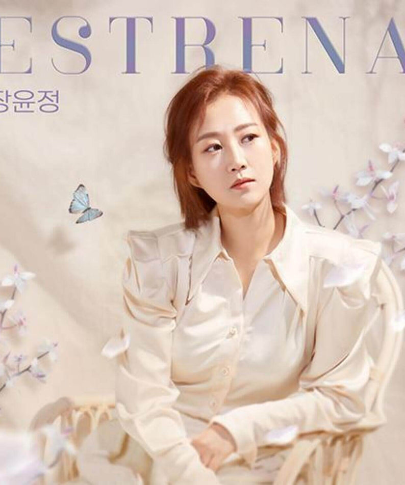 JANG YOON JEONG - [estrena] (EP ) - Album Kpop, cover photo de la chanteuse en tenue blanche, décor fleurs et papillons.