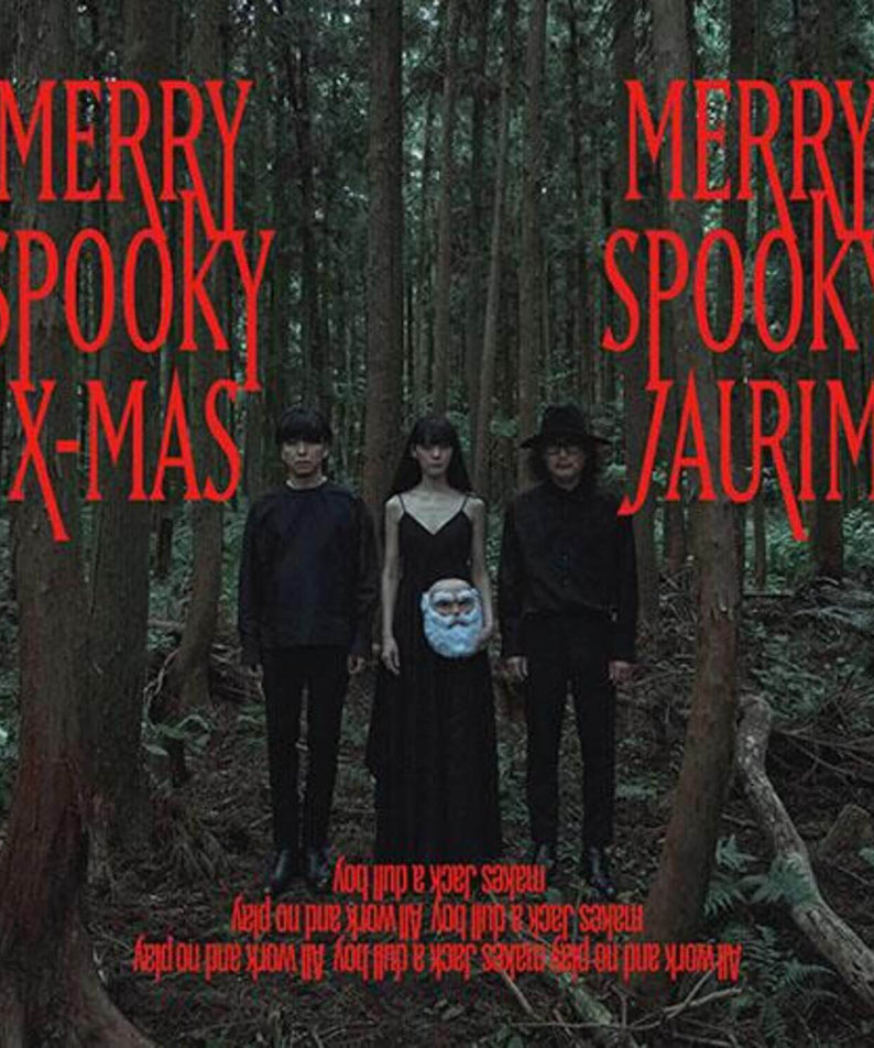 JAURIM - [MERRY SPOOKY X-MAS] - Album Kpop : visuel en forêt sombre avec “MERRY SPOOKY X-MAS” et membres du groupe