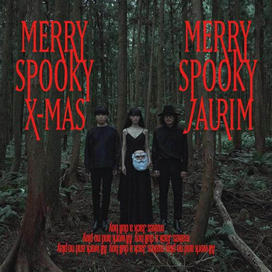 JAURIM - [MERRY SPOOKY X-MAS] - Album Kpop