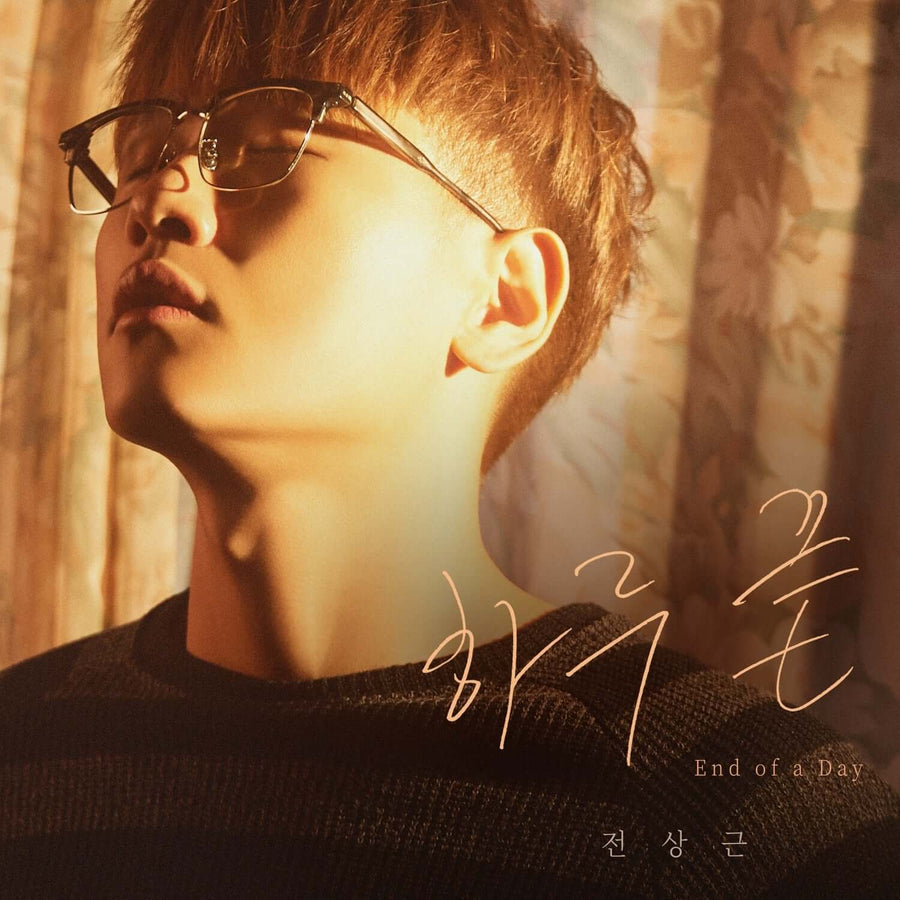 JEON SANGKEUN - 2nd Album [ (End of a Day)] - Album Kpop