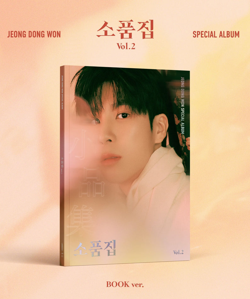JEONG DONGWON - Vol.2 (Book ver.) - Album Kpop, couverture du chanteur sur fond beige, style album photo.