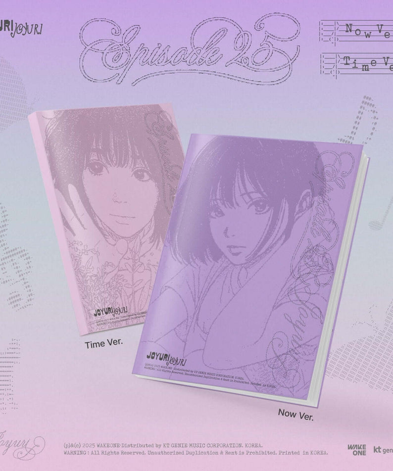 JO YURI - 3rd Mini Album ’Episode 25‘ (Set of 2) - Album Kpop, coffrets violets avec Time/Now Ver, visuel fanart.