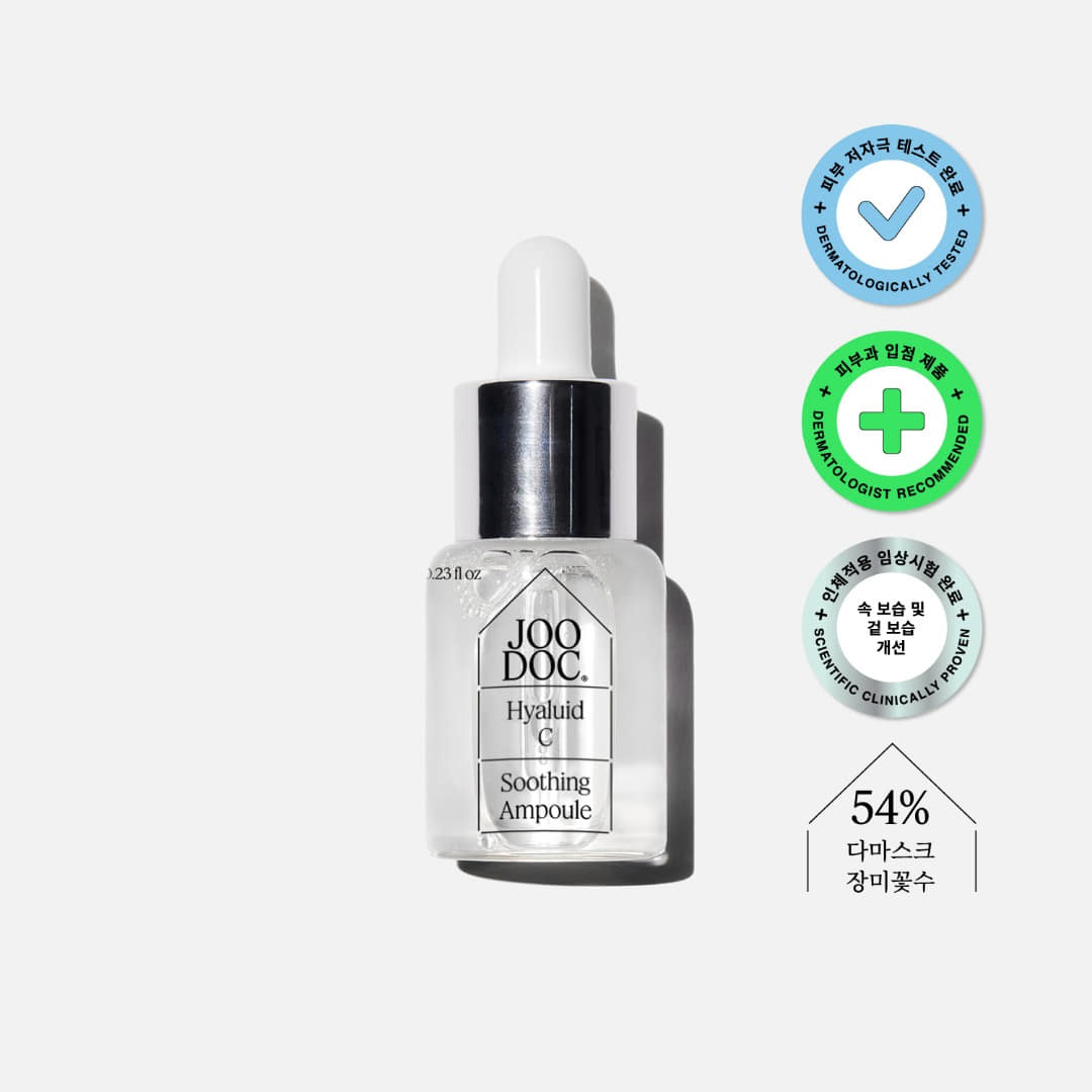 JOODOC  Hyaluid C Soothing Ampoule 7ml, sérum apaisant en flacon, fond blanc, pack produit cosmétique.