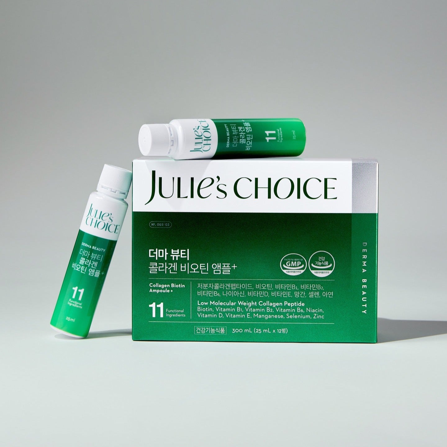 JULIE'S CHOICE Derma Beauty Collagen Biotin Ampoule 25ml