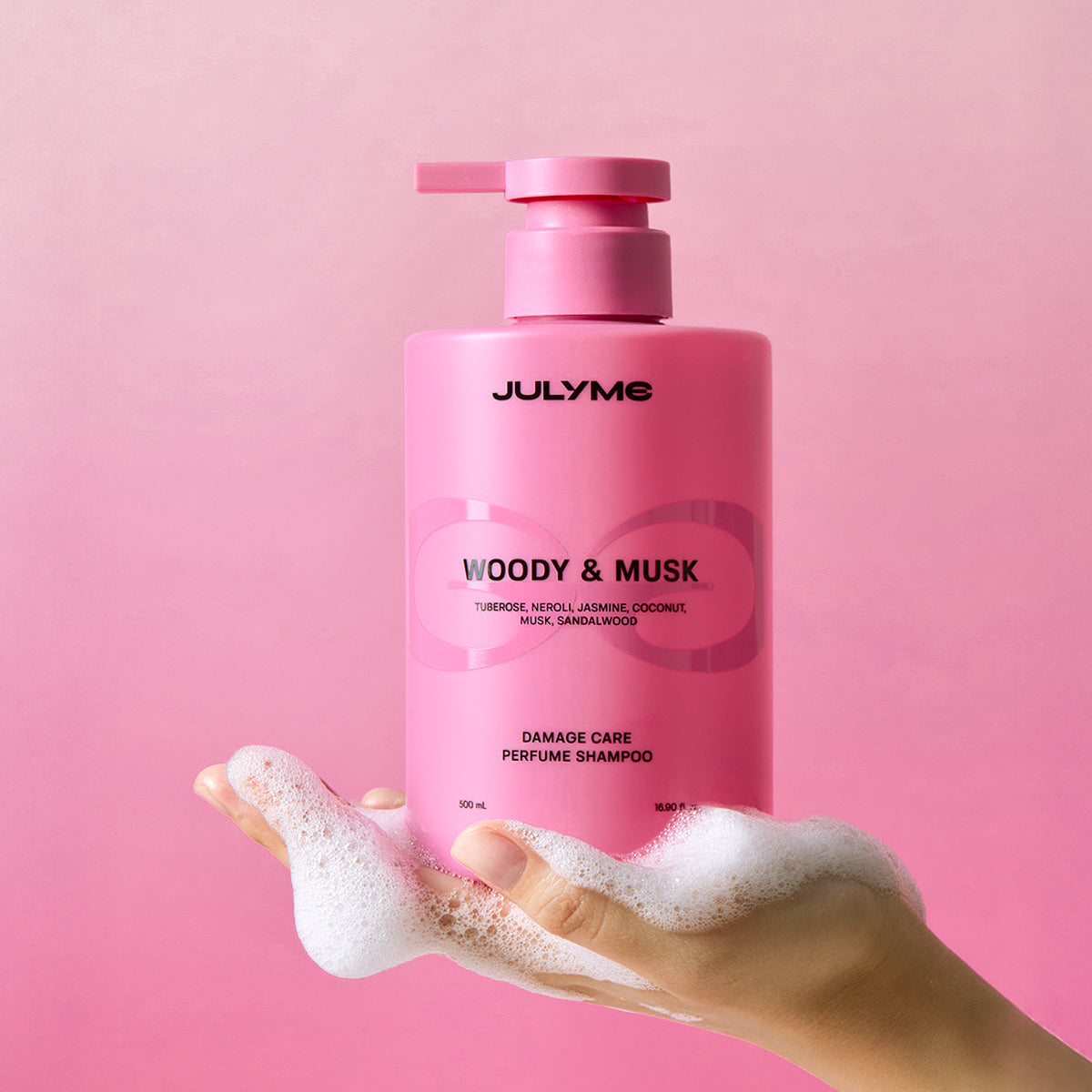 JULYME Damage Care Collagen Shampoo 500ml (Woody & Musk)